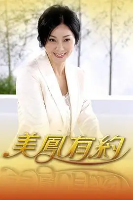 这就是手艺综艺全集手机免费在线观看